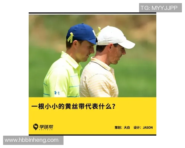 不同足球球星选择国家队背后的故事与原因分析