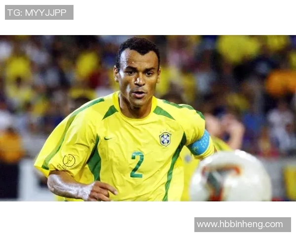 卡福:从桑巴传奇到世界足球殿堂的闪耀之星 卡福:从桑巴传奇到世界足球殿堂的闪耀之星