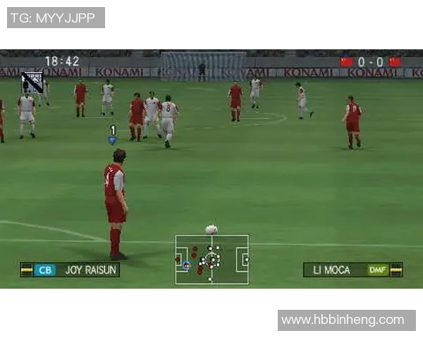 实况足球2015 PSP版本传奇球星回顾与独特魅力解析 实况足球2015 PSP版本传奇球星回顾与独特魅力解析