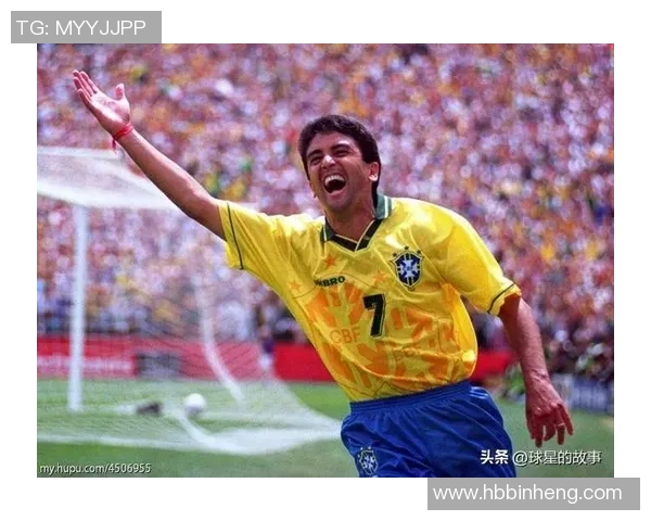 上世纪足球巨星回顾：他们如何定义了足球的辉煌与传奇