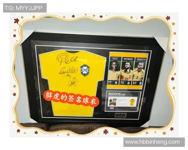 全球足球服7号球星风采大全 盘点经典球衣与传奇球员背后故事