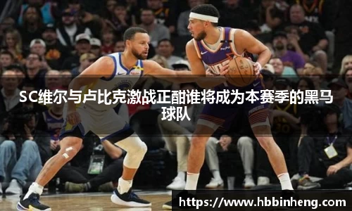 18新利luck官网