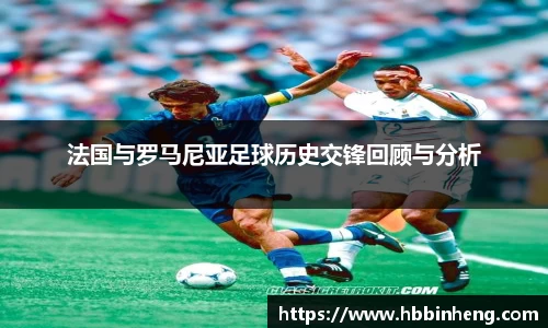 新利体育
