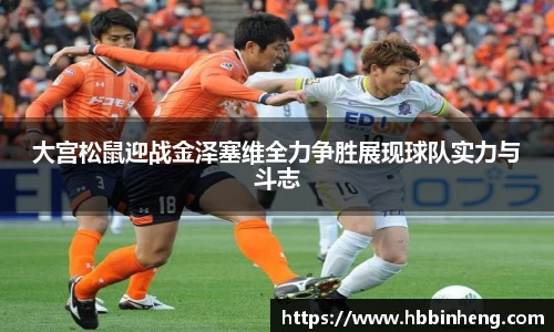 新利luck18