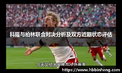 新利luck18