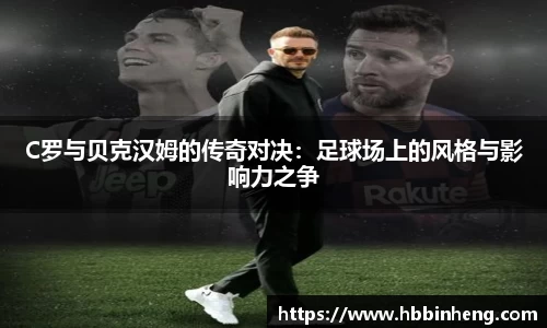 新利体育