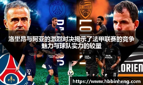18新利luck官网