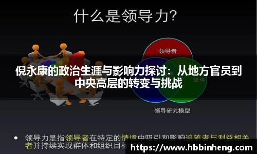 18新利luck官网
