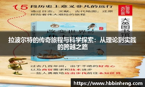 新利体育