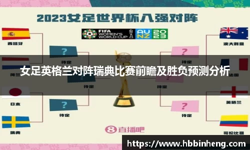 18新利luck官网