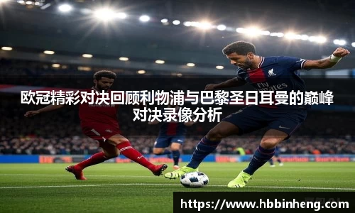 18新利luck官网