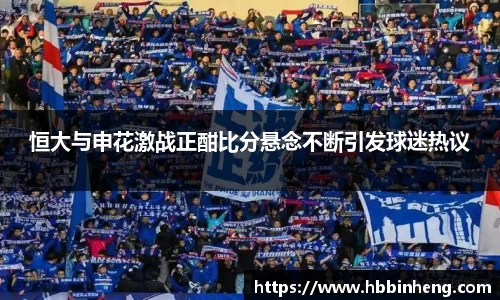 新利体育