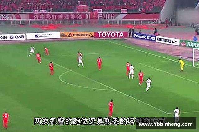 关于新利体育